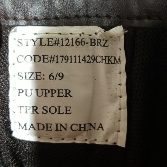 Toddler Girls Bronze Brown Patent Leather Boots - Picture 7 of 9